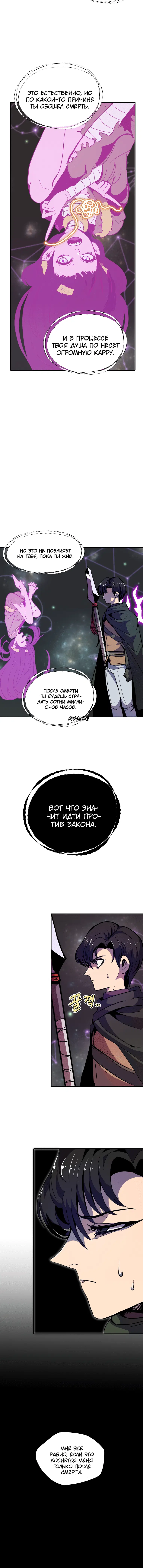 Page 3.001