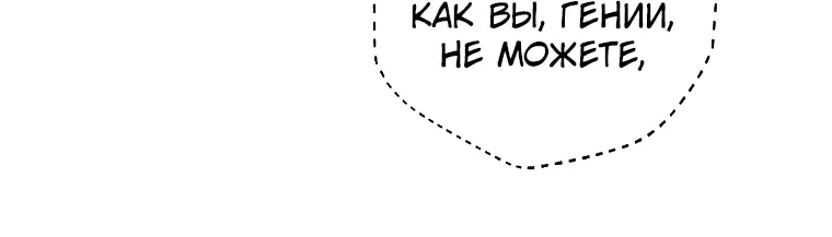 Page 3.002