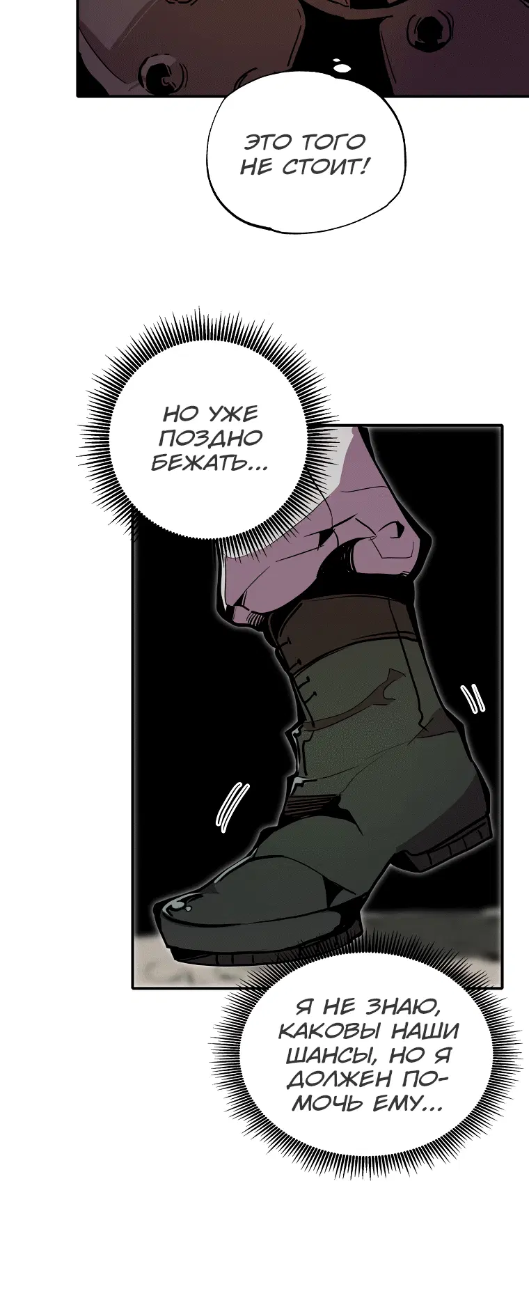 Page 3.002