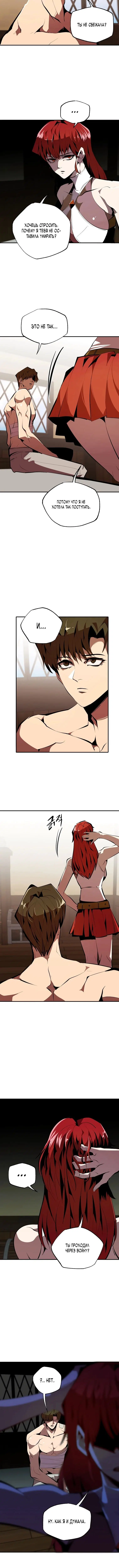 Page 3.001