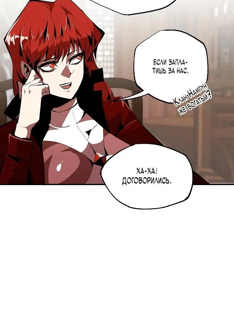 Page 3.002