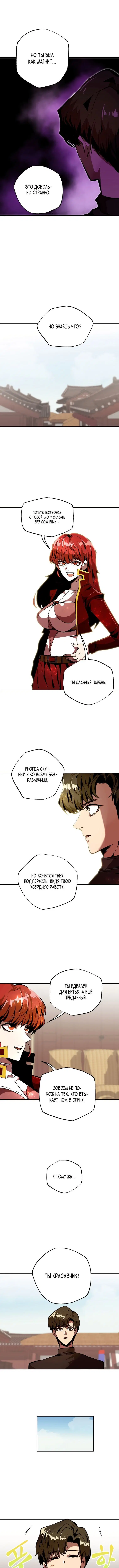 Page 3.001