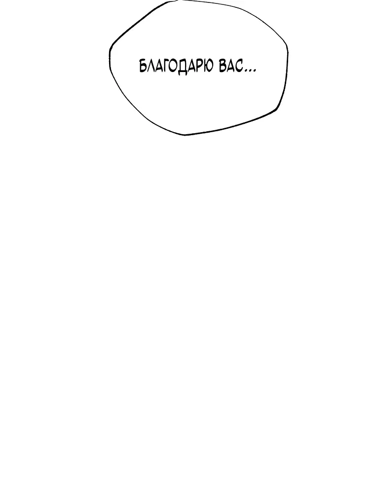 Page 3.002
