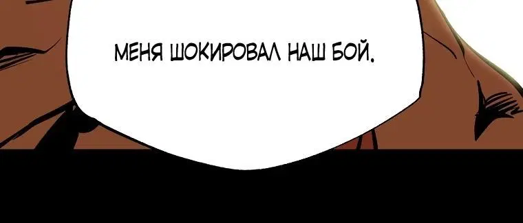 Page 3.002