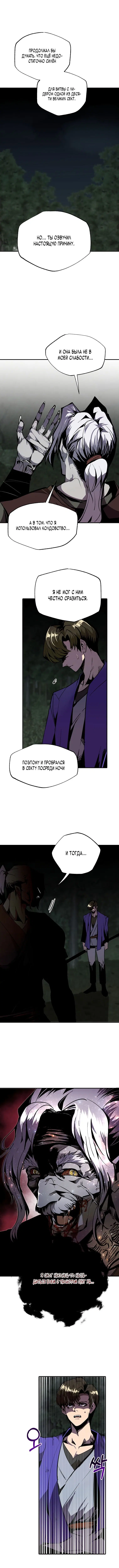 Page 3.001