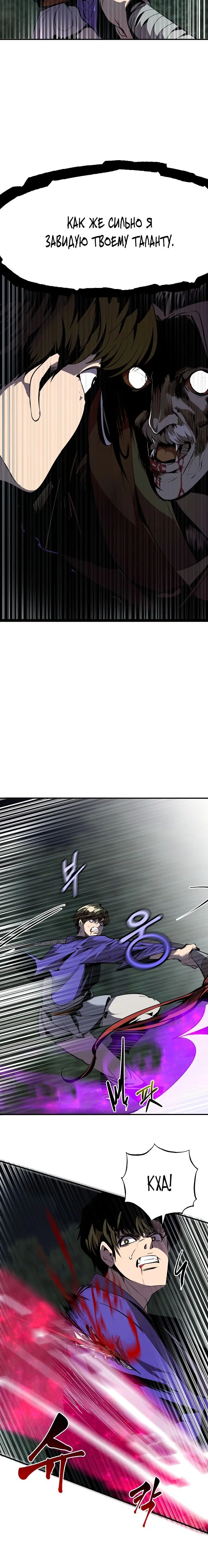 Page 3.002