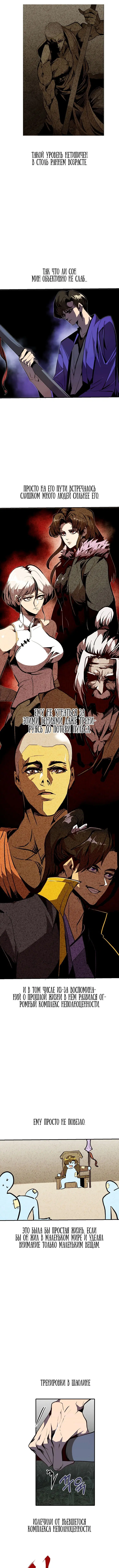 Page 3.001