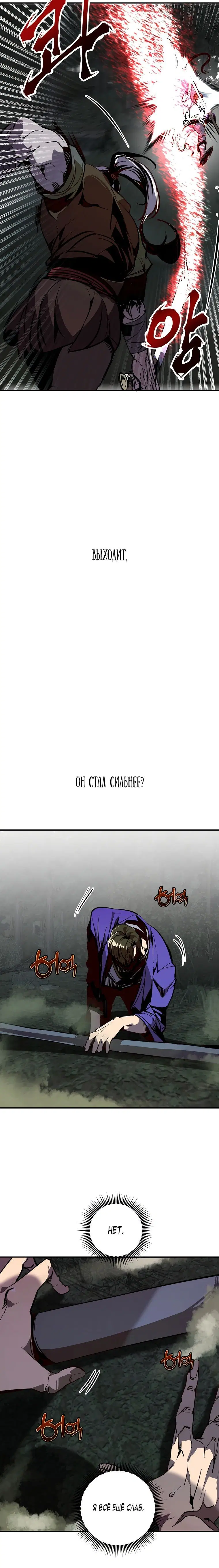 Page 3.002