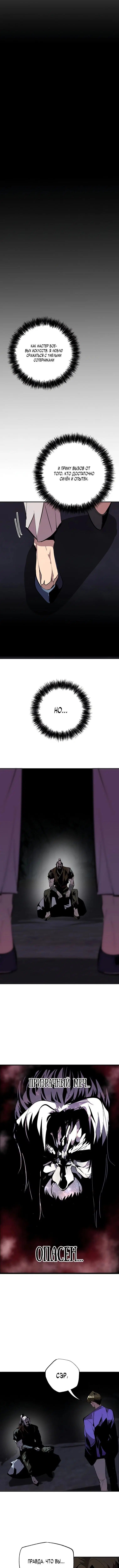 Page 3.001