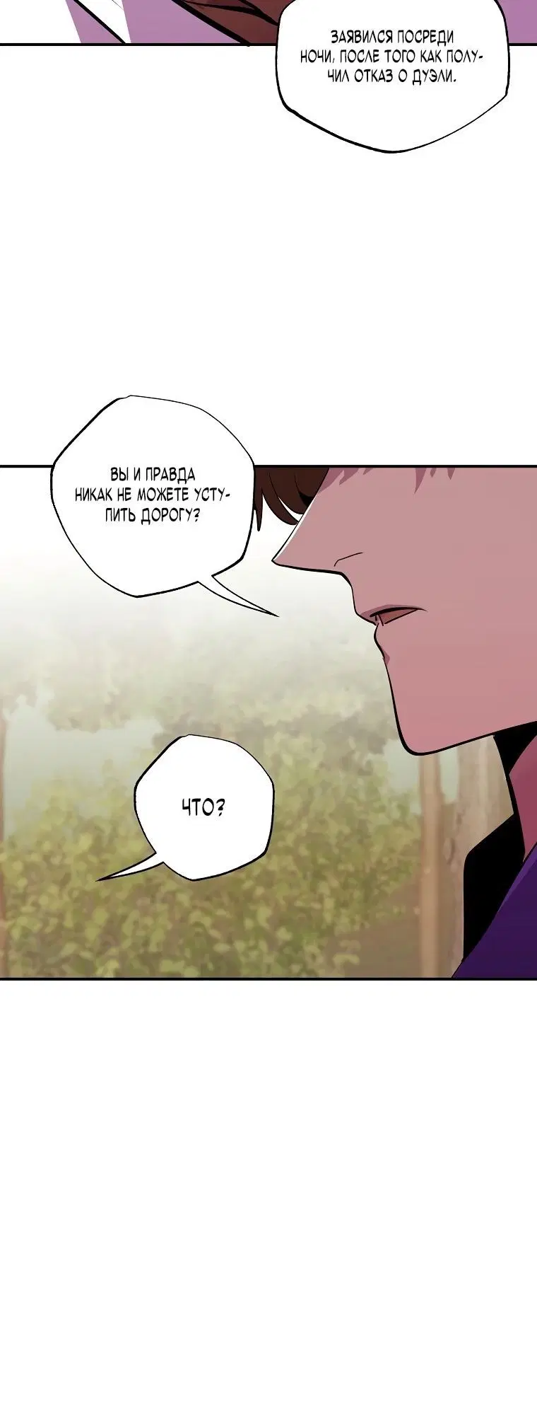 Page 3.002