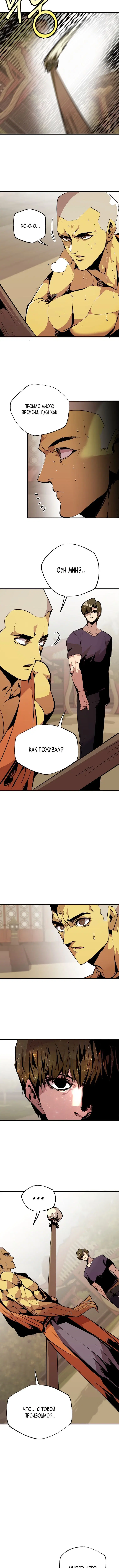 Page 3.001