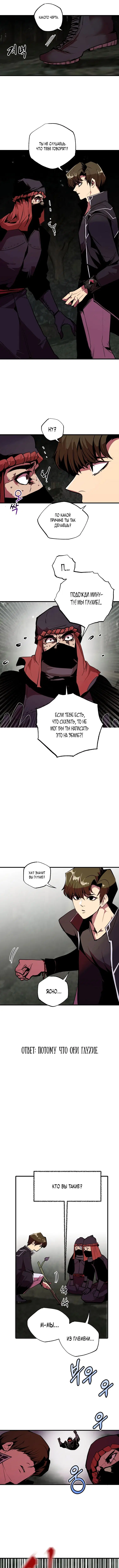 Page 3.001