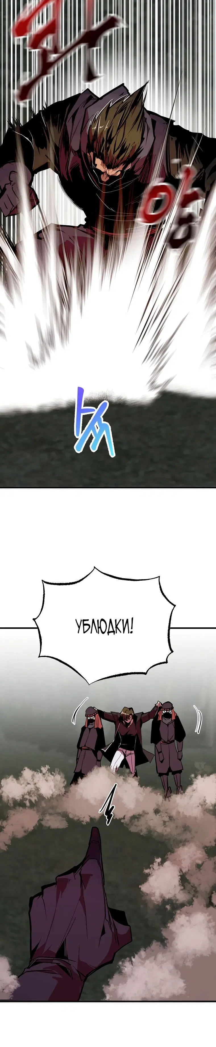 Page 3.002