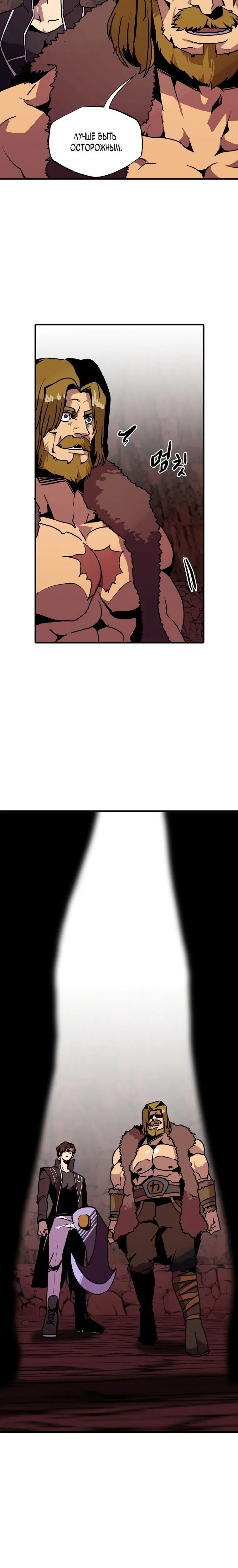 Page 3.002