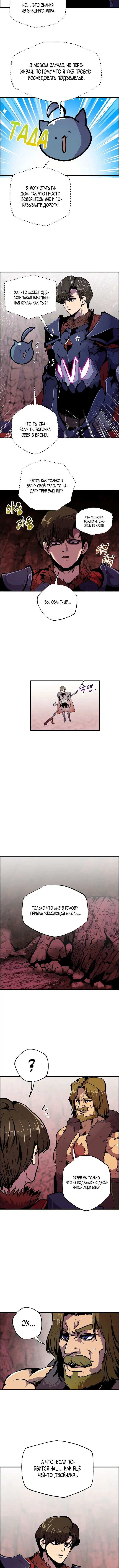 Page 3.001