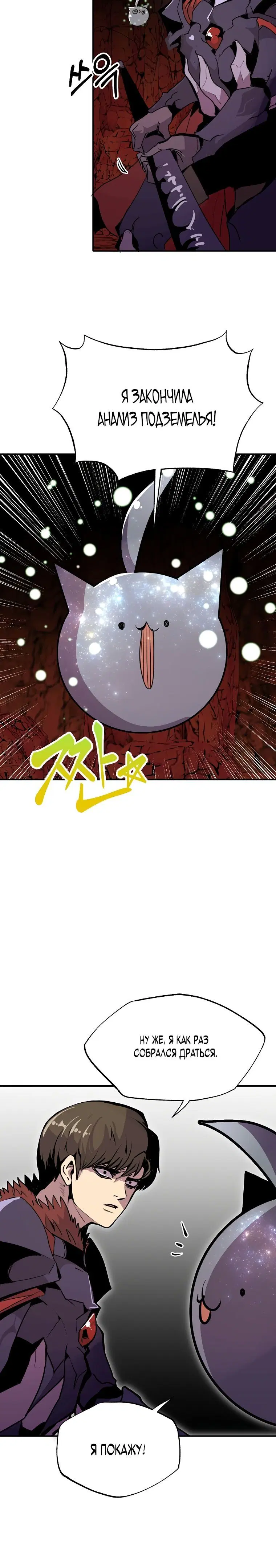 Page 3.002