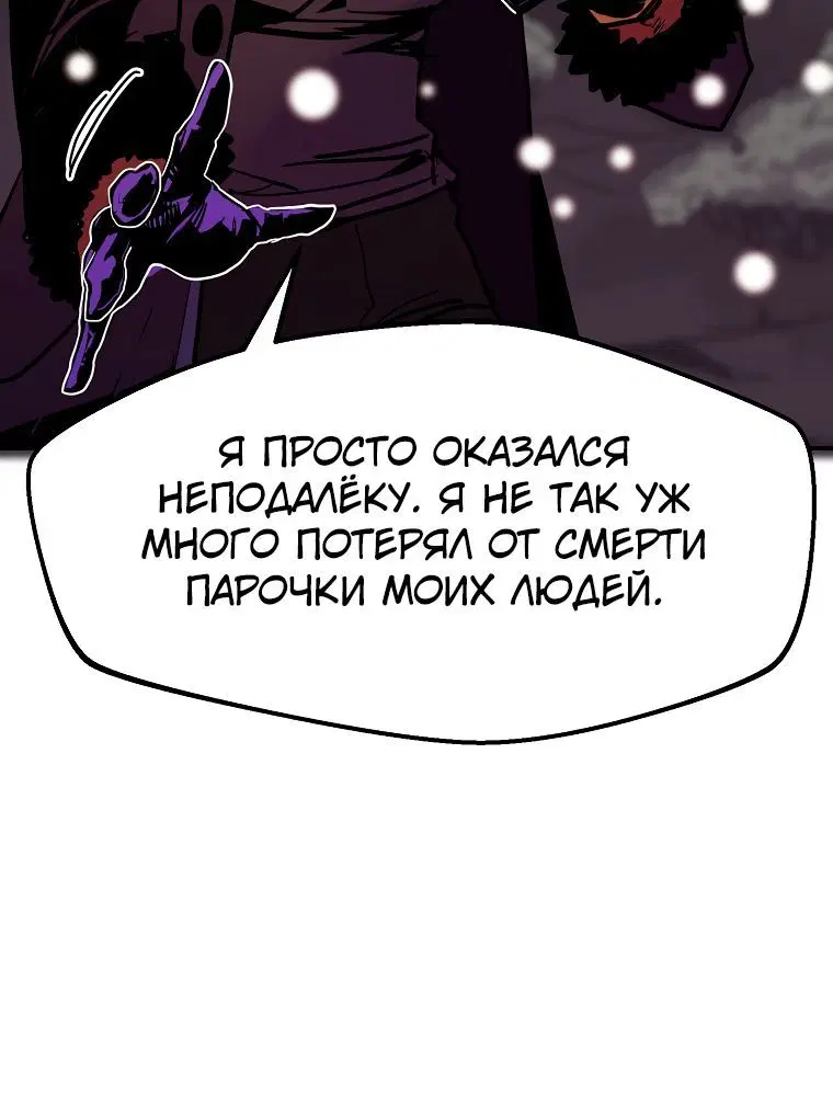 Page 3.002