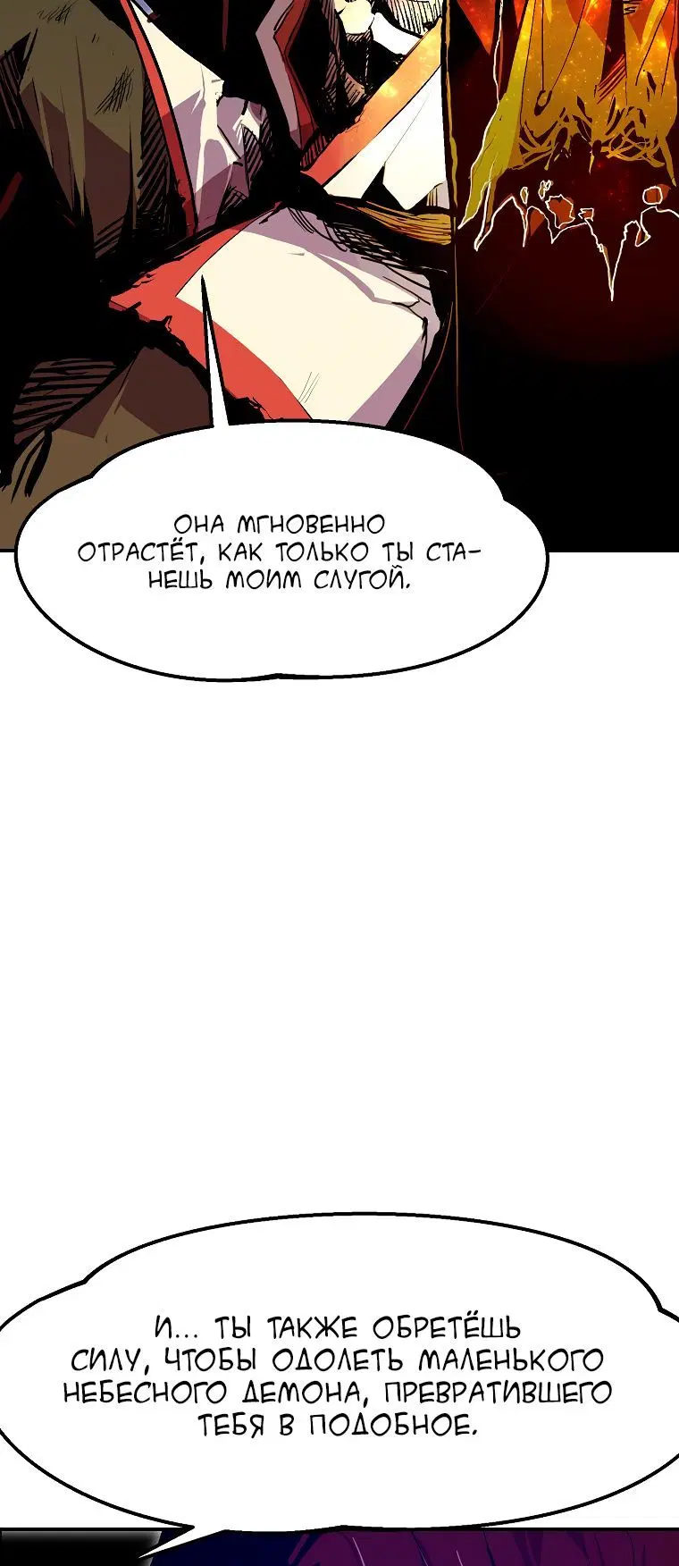 Page 3.002