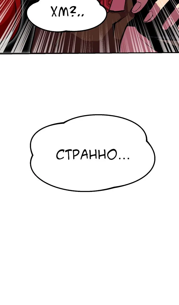 Page 3.002