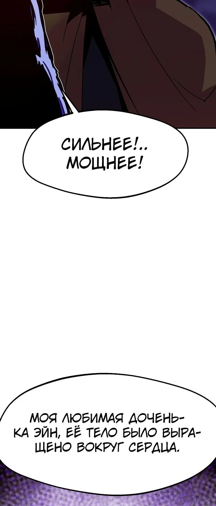 Page 3.002