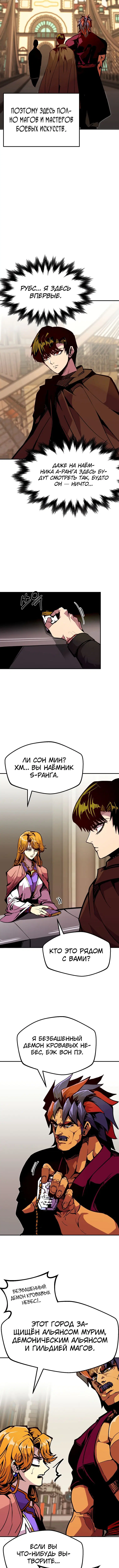 Page 3.001