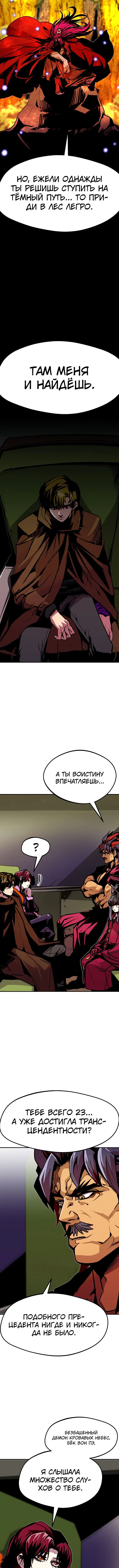 Page 3.001