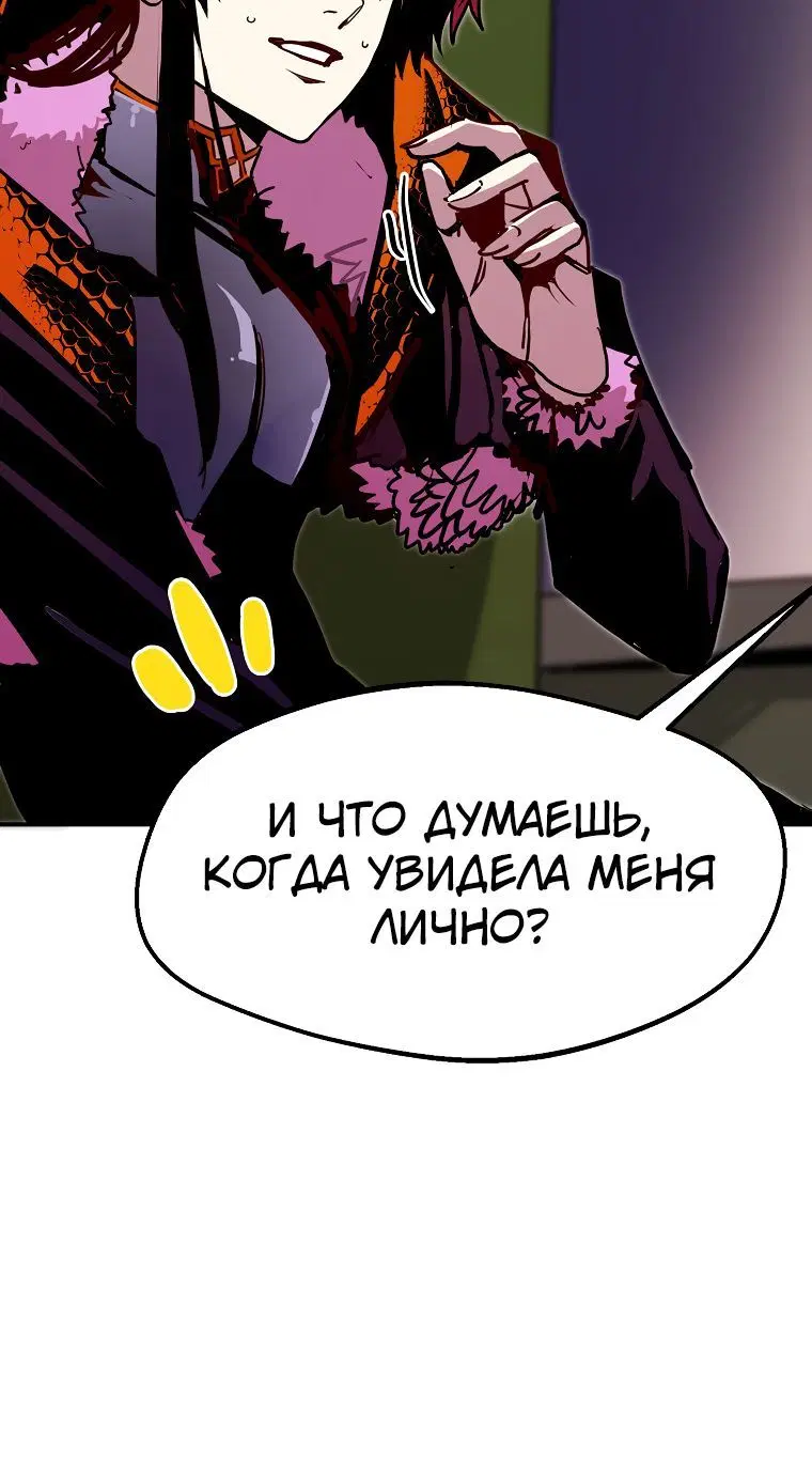 Page 3.002