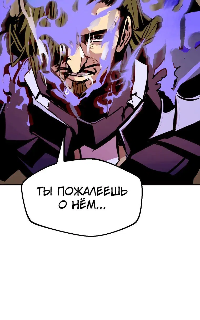 Page 3.002