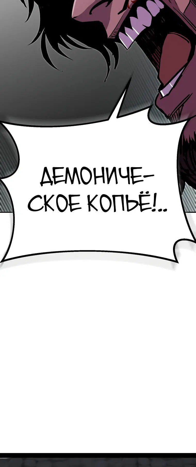 Page 3.002