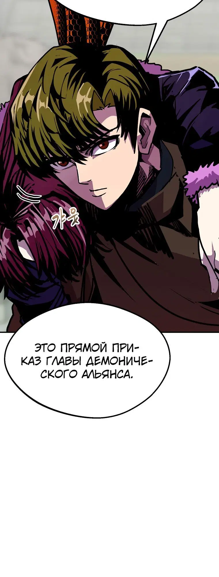 Page 3.002