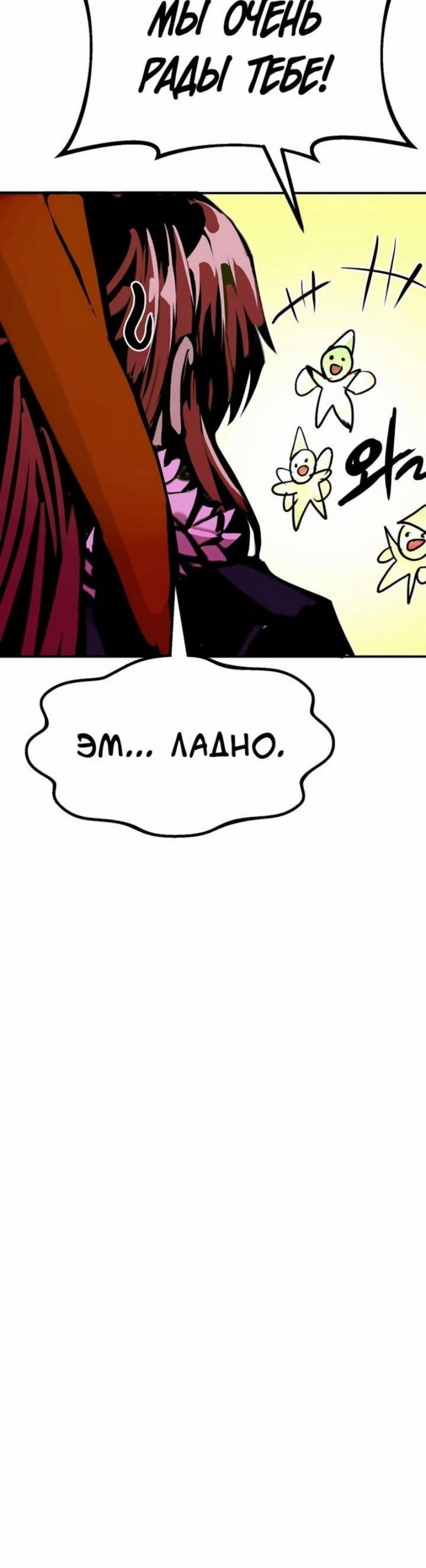 Page 3.002