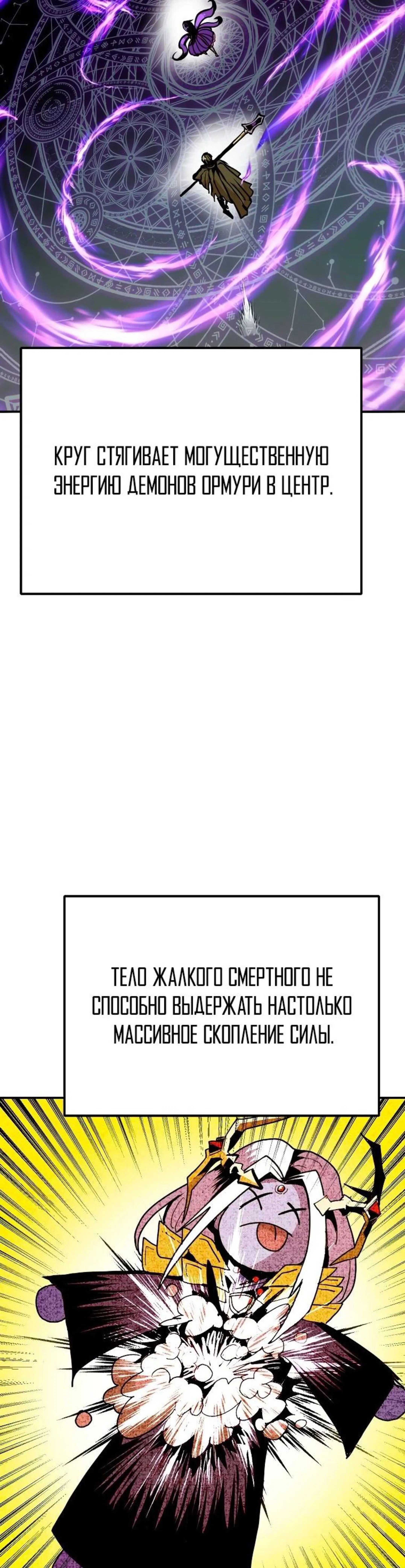 Page 3.002