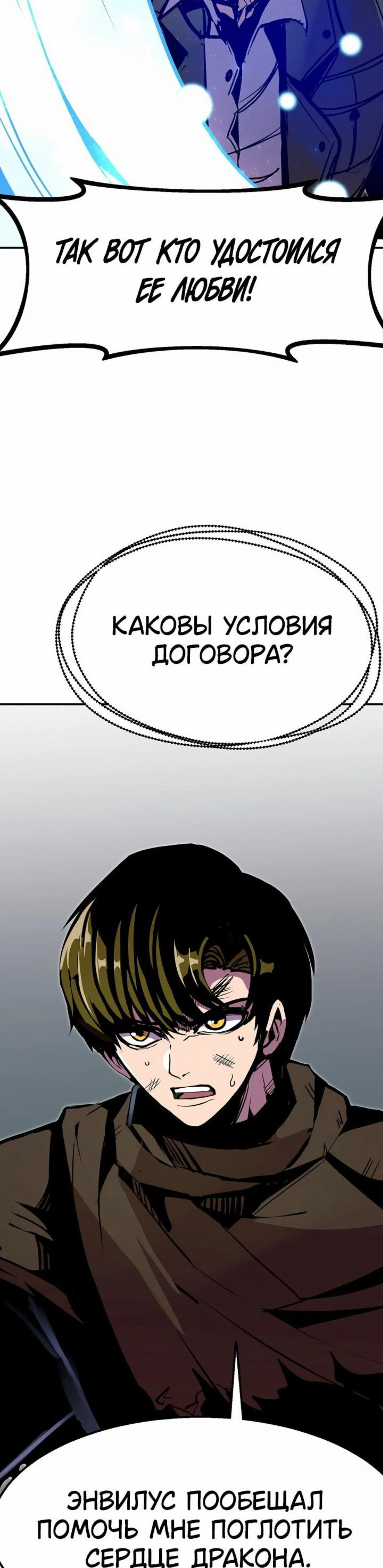 Page 3.002