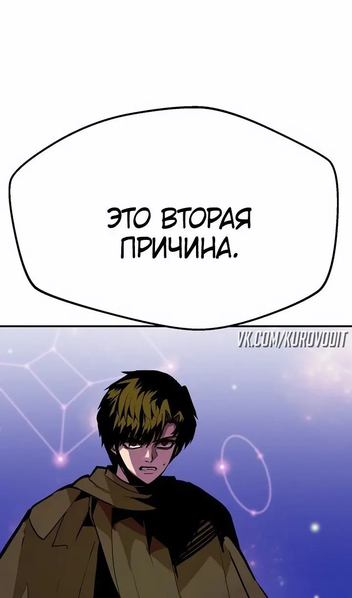 Page 32.000