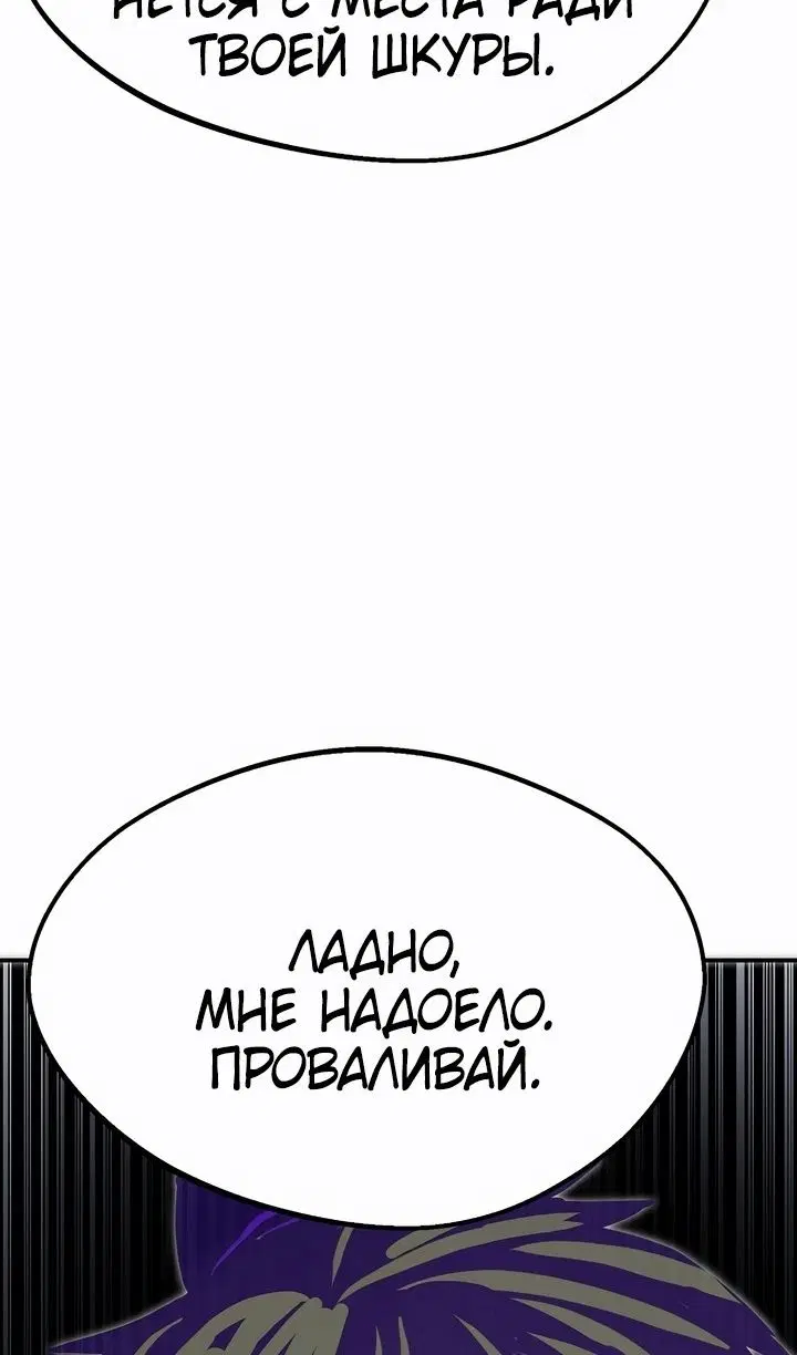 Page 32.000