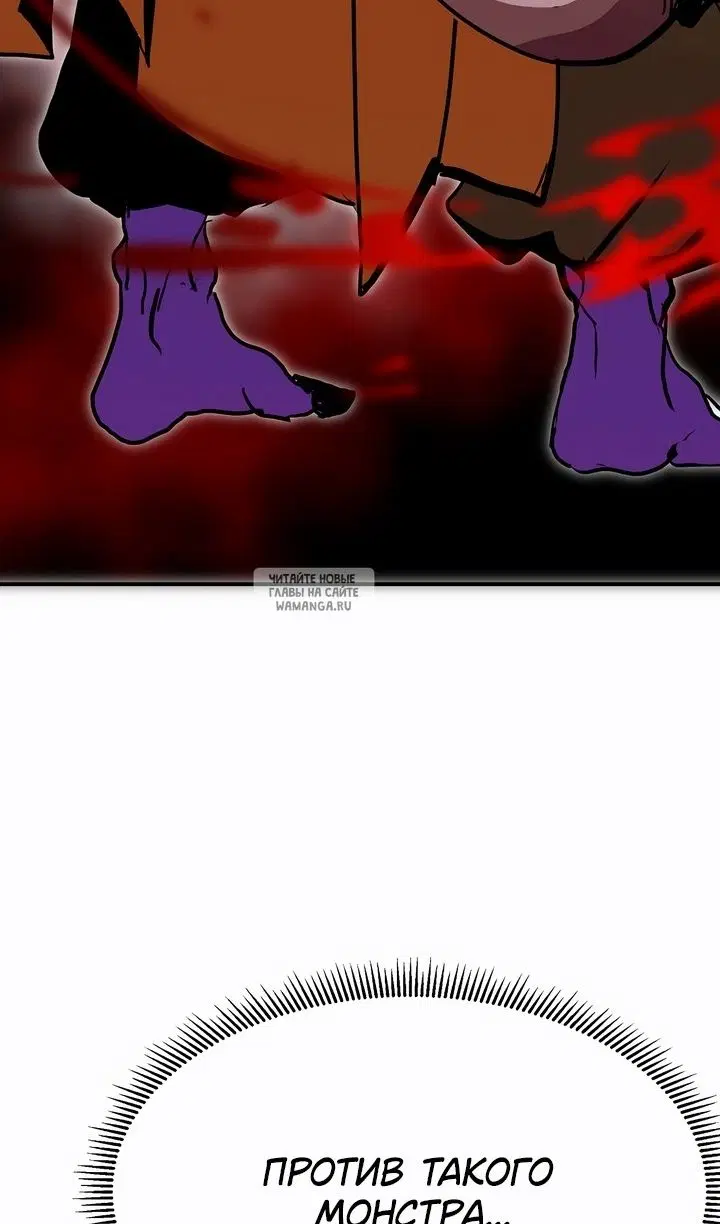 Page 33.000