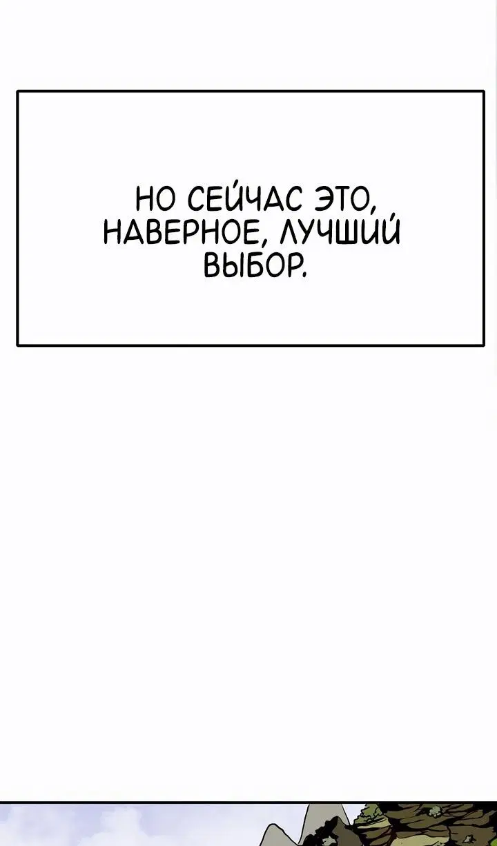 Page 44.000