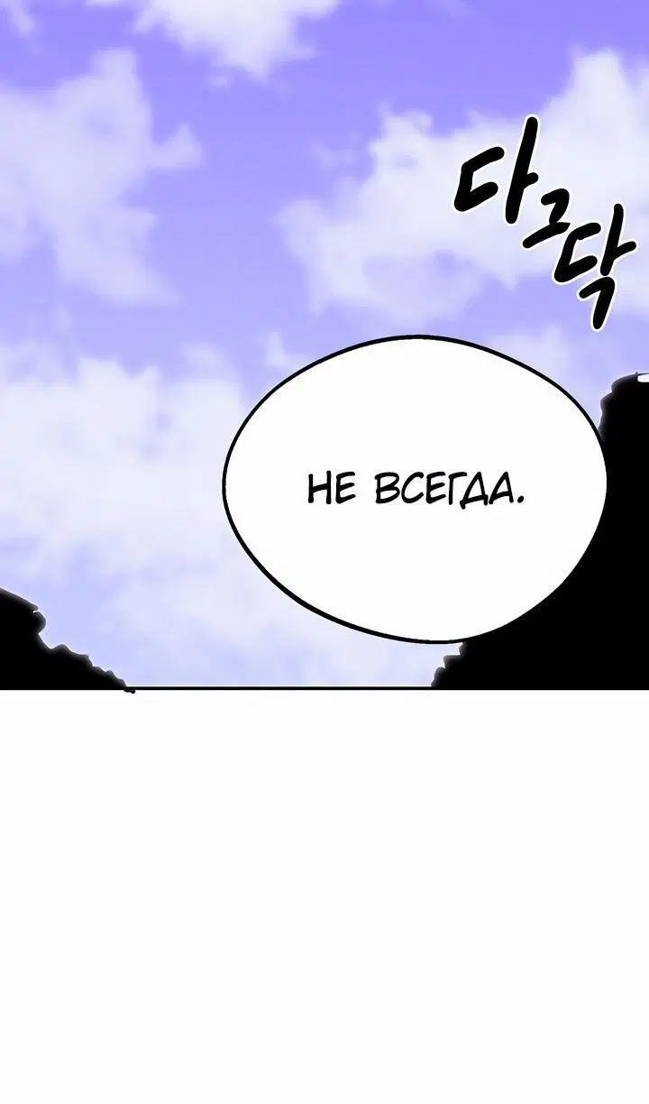 Page 44.000