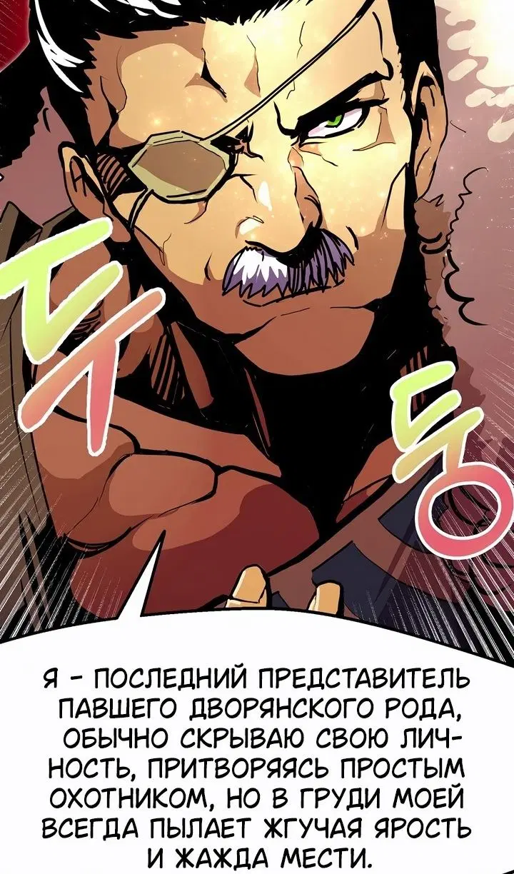 Page 44.000