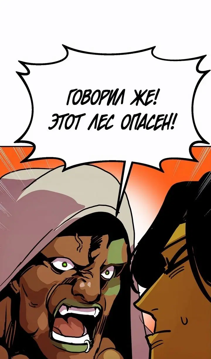 Page 44.000