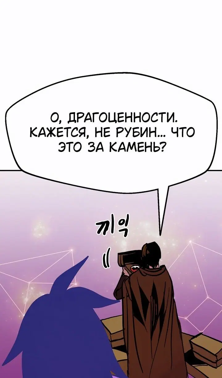 Page 44.000