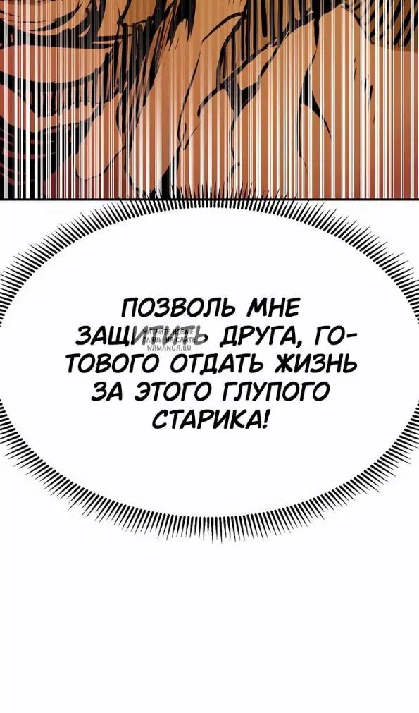 Page 44.000