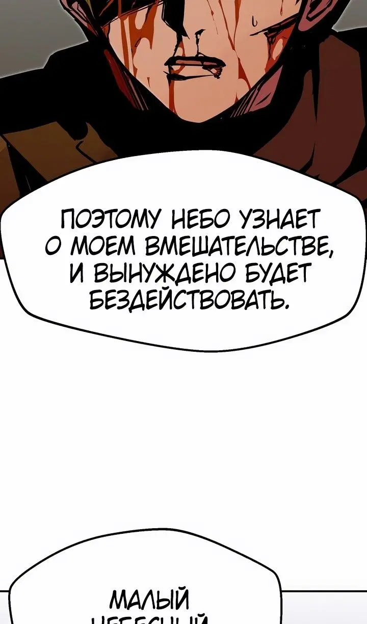 Page 45.000
