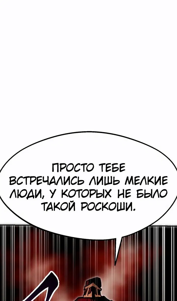 Page 45.000