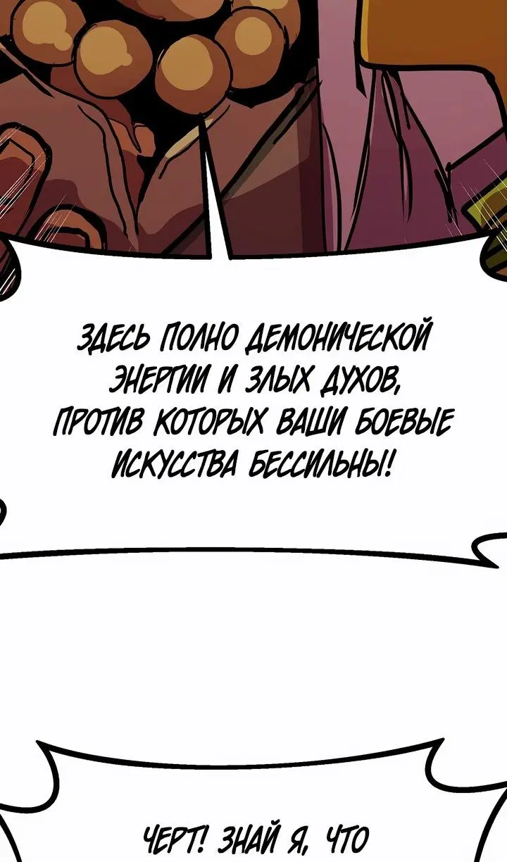 Page 45.000
