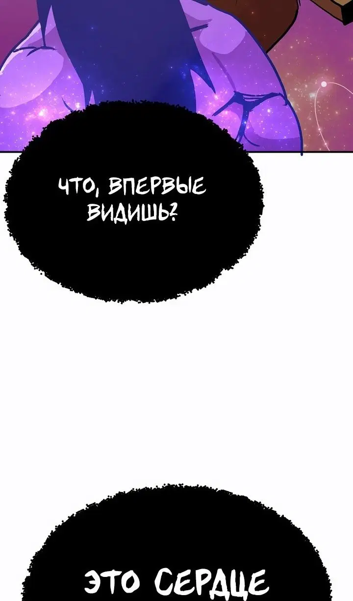Page 45.000