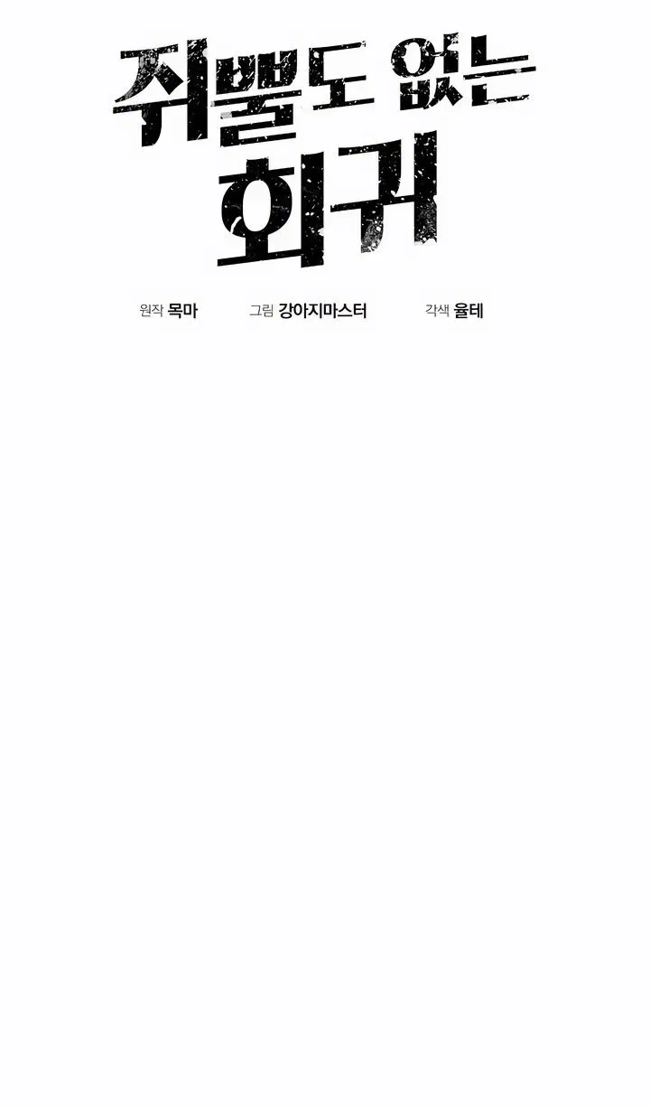 Page 46.000
