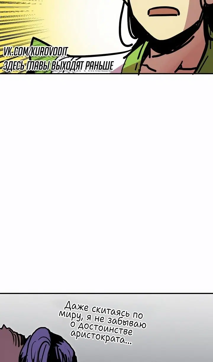 Page 46.000