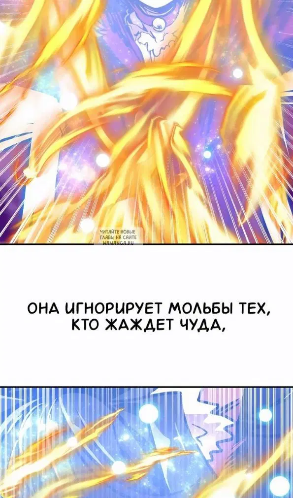 Page 46.000