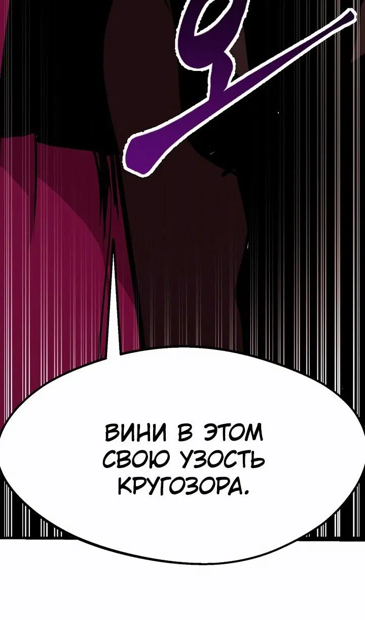 Page 47.000